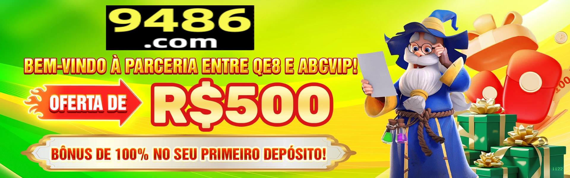 download_Android